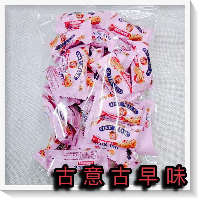 金瑞祥 古意古早味 蔓越莓牛奶燕麥餅乾 (300公克), 1個