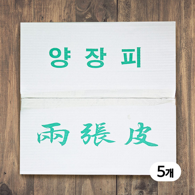 명진 양장피 400g 5개