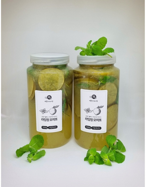 라임모히또청1kg, 1kg