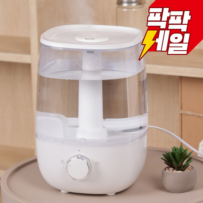 레이나 가습기, RH-4788(초음파식)