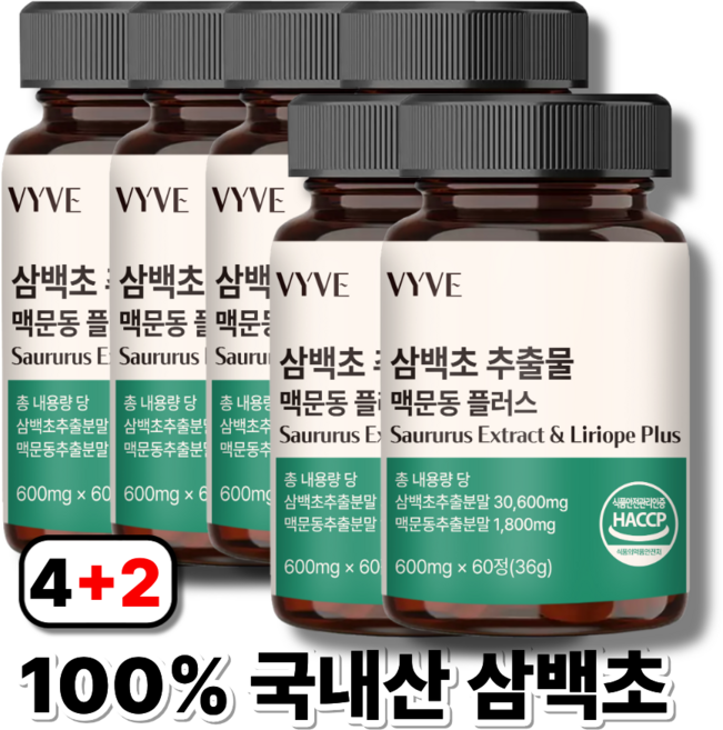 바이브 삼백초 추출물 맥문동 플러스 100% 정품 haccp, 6개, 60정