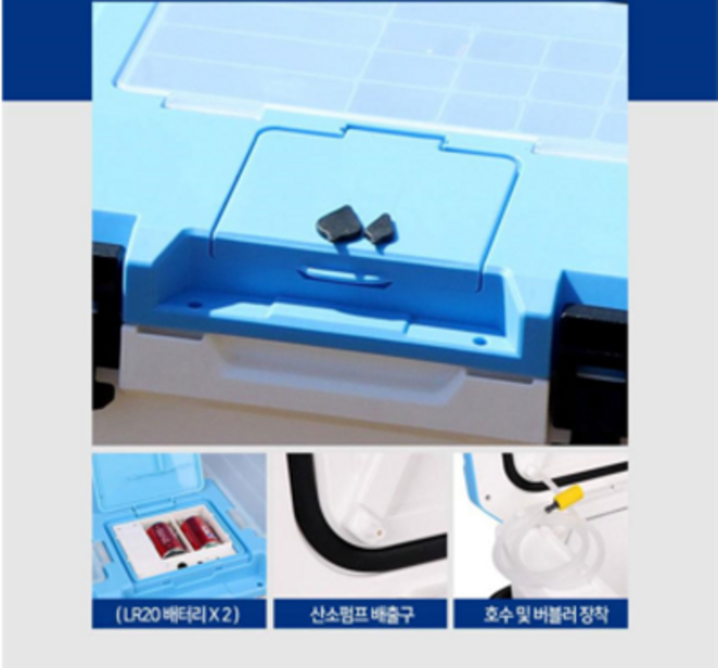 기포기내장쿨러 살소발생기일체형 살림망 낚시쿨러 낚시아이스박스 산소발생쿨러 새우통 생미끼통 미끼통 기포기쿨러 생미끼쿨러, 19리터 블루, 1개