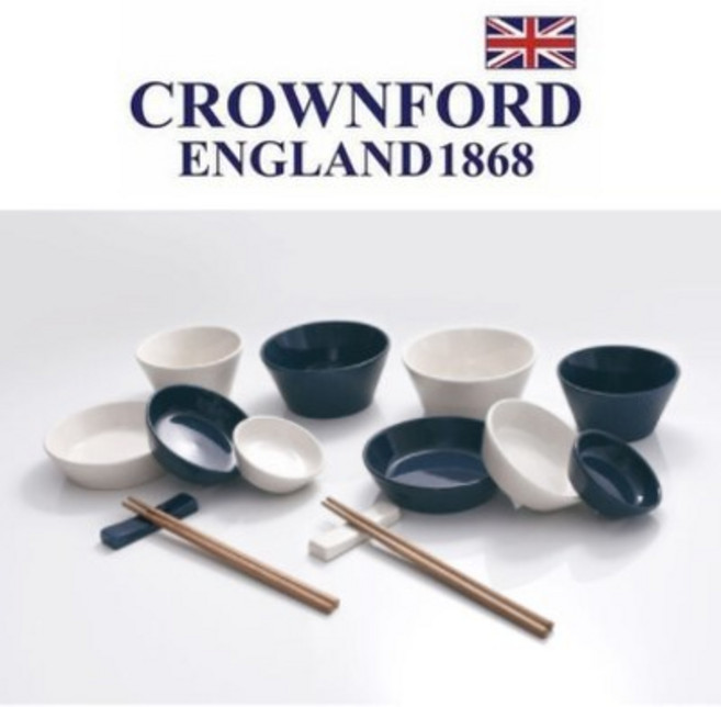 크라운포드 셀렘 홈세트 14p 1인 2인 식기 세트 신혼부부 그릇 세트 홈파티 집들이 선물, 1개