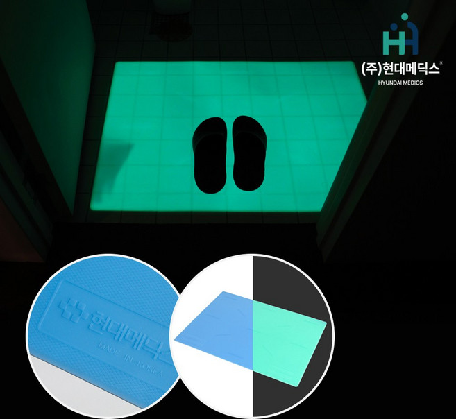 노인 축광 미끄럼방지 매트 욕실 고무 화장실 환자 발 논슬립매트 낙상예방 스마트웰 야광, 축광 실리콘, 실리콘매트 HM-SM-01, 1개