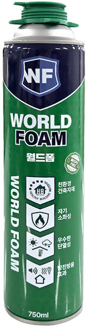 함일셀레나 월드폼 추가금없음 정품월드폼 건용 일회용 다목적 폴리우레탄 폼 크리너, 15개