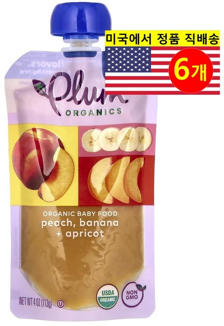 Plum Organics 6개월 이상 유아용 오가닉 과일 채소 곡물 퓨레 이유식 113g 6개, 6개 - 쿠팡
