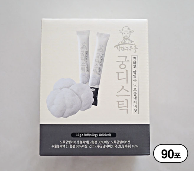(착한농부들) 진하고 맛있는 노루궁뎅이버섯즙 궁디스틱/편리한 스틱형 농축엑기스/30포 55000원 / 60포 95000원/90포 135000원, 15ml, 90개 - 쿠팡