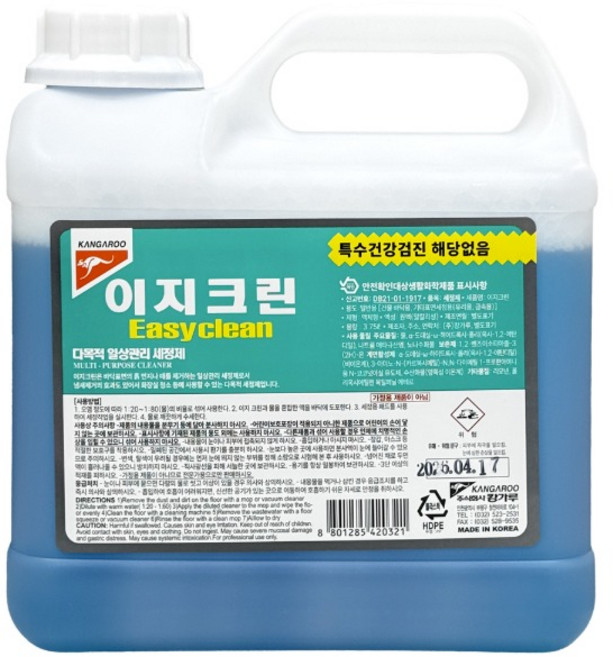 이지크린 다목적 세정제 3.75L 건물 바닥 찌든때 화장실 청소 세제, 1개