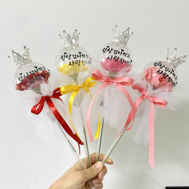 카네이션꽃다발 카네이션응원봉 스승의날 어버이날 카네이션토퍼, 2.노랑, 1개