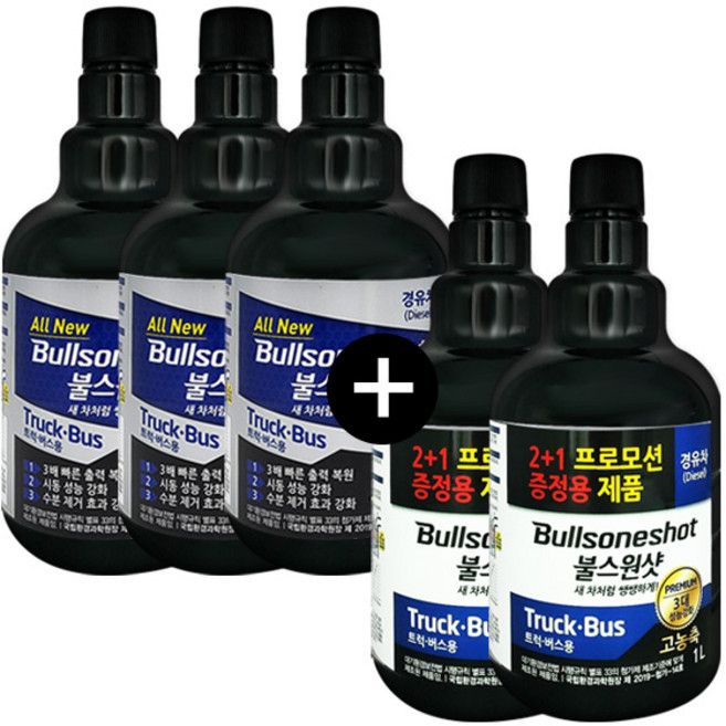 불스원샷 경유 대용량 1L 3+2 버스 트럭 화물차 엔진세정제 연료첨가제, 5개, 디젤/경유