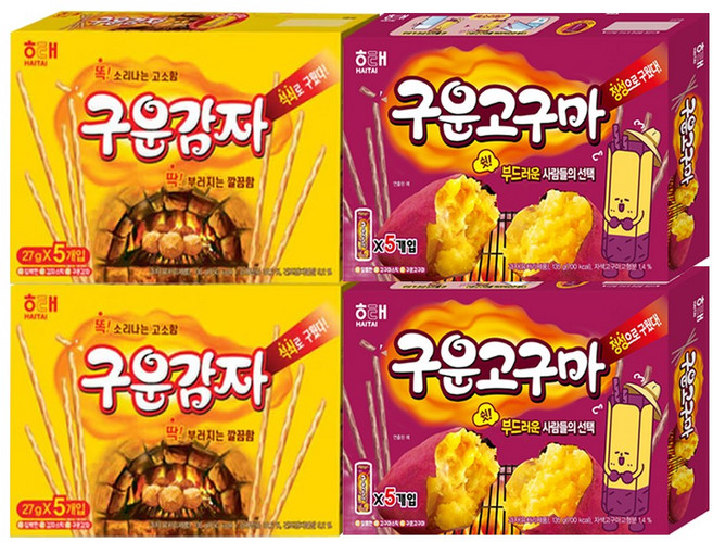 해태 구운감자 135g+구운고구마 135g