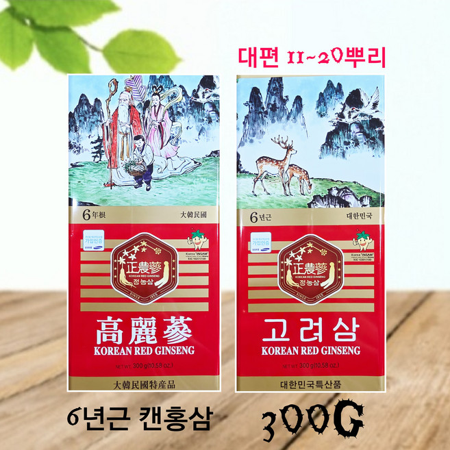 6년근 캔홍삼 300g 대편 11뿌리 ~20뿌리사이 정농인삼영농조합법인, 1개