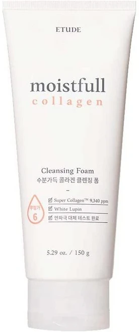 에뛰드 수분가득 콜라겐 클렌징 폼 150g, 1개 - 쿠팡