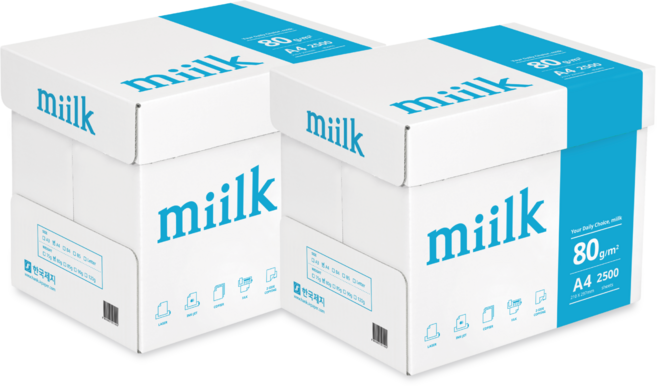 밀크 A4용지 2BOX 80g, 5000매, A4