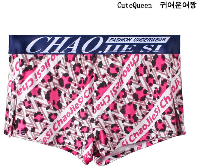 CuteQueen 귀여운여왕 남자 드로즈 남 드로즈 여름 사각 스포츠 레깅스 통기성 반바지