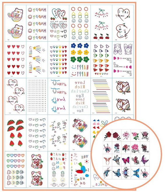 팀메이커 타투스티커 귀여운타투 문신스티커 30종+20종 리얼 문신 헤나, 1개, P type 30종 + 20종