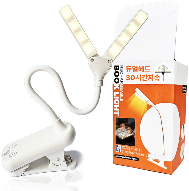 이룸잇 집게 휴대용 독서등 북라이트, 블랙