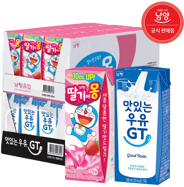 (혼합) 맛있는우유GT 흰우유 200ml 24팩+딸기에몽 190ml 24팩