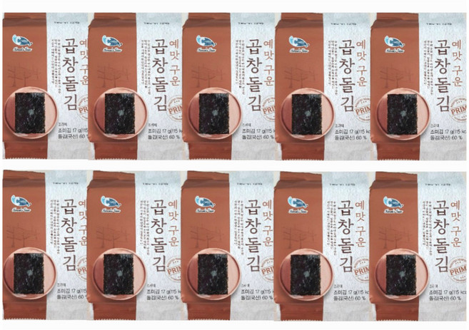예맛 구운 곱창돌김, 10개
