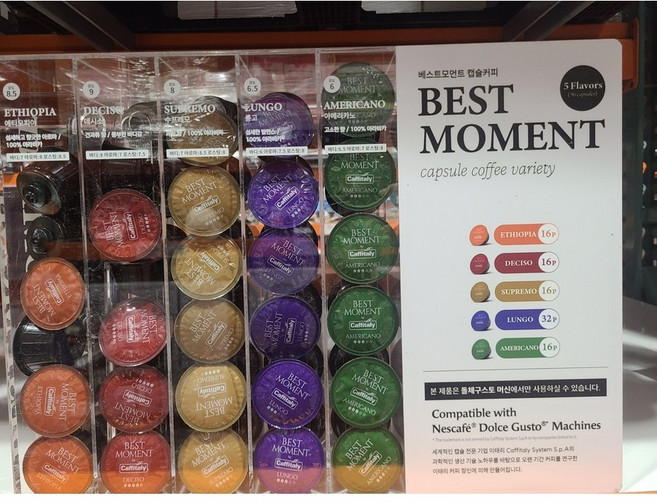 코스트코 캡슐커피 96P BEST MOMENT 돌체구스토 머신 커피 5종 세트