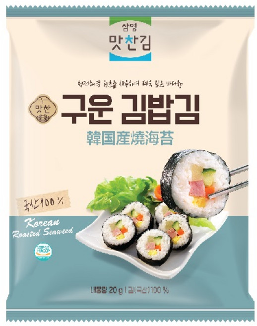 (삼영비앤에프)삼영맛찬김 구운김밥김 20g, 1개