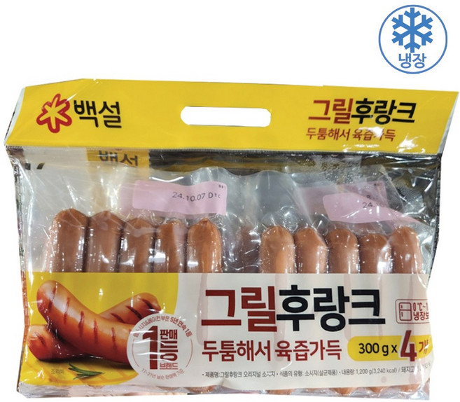 [코스트코] 백설 그릴 후랑크 소시지 4개입 아이스박스포장, 1개, 1.2kg