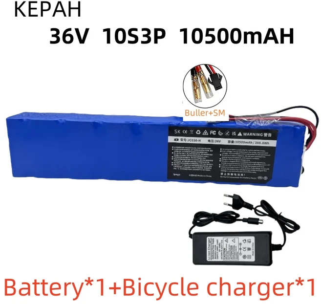 18650 리튬 배터리 팩 샤오미 M365 전기 스쿠터 적합 42V 10S3P 36V 10500mAh, 01 Buller-SM  Charger-1, 1개