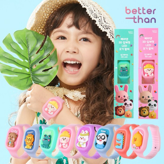 1+1 베러댄 썸머밴드 어린이 캐릭터 3단 LED 유아팔찌 시트로넬라 여름철 유치원 어린집 생일선물 구디백, 노랑병아리, 부끄강아지, 1개입