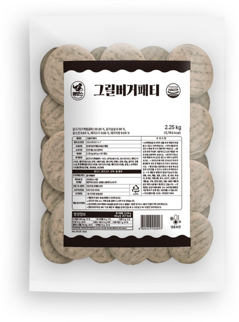 맘모스 햄버거용 그릴버거패티 45gx50개입 2.25kg, 1개