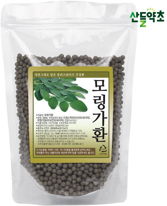 산들약초 모링가환, 1개