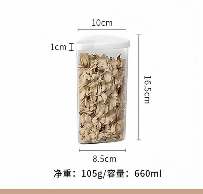 旋轉收納罐 密封罐, 1個, 花茶罐【約660ml】單一裝