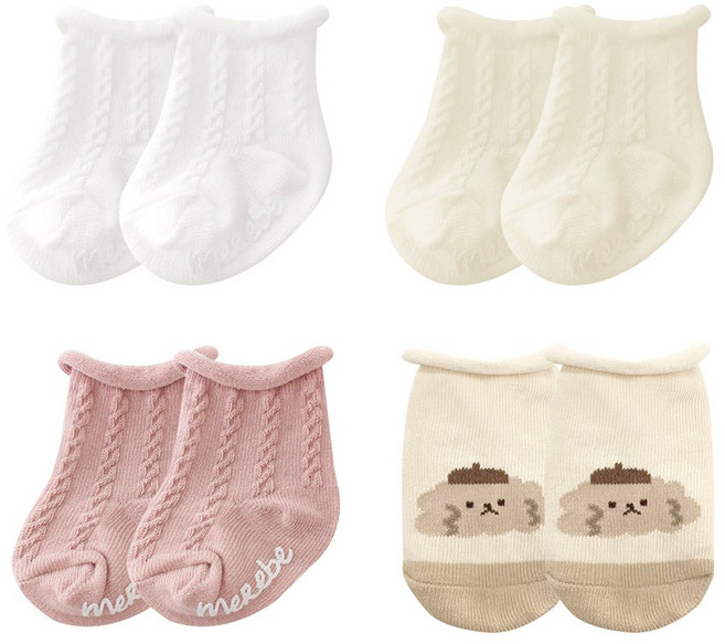 메르베 신생아 영유아 무압박 롤링 미끄럼방지 봄 여름 양말 4종 세트