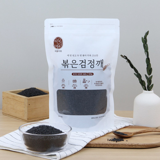 현대농산 세 번 씻고 두 번 볶아 더 고소한 볶은 검은깨 흑임자, 1개