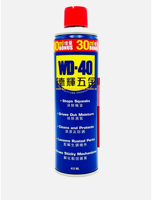 WD-40 防鏽潤滑油, 412ml, 1個