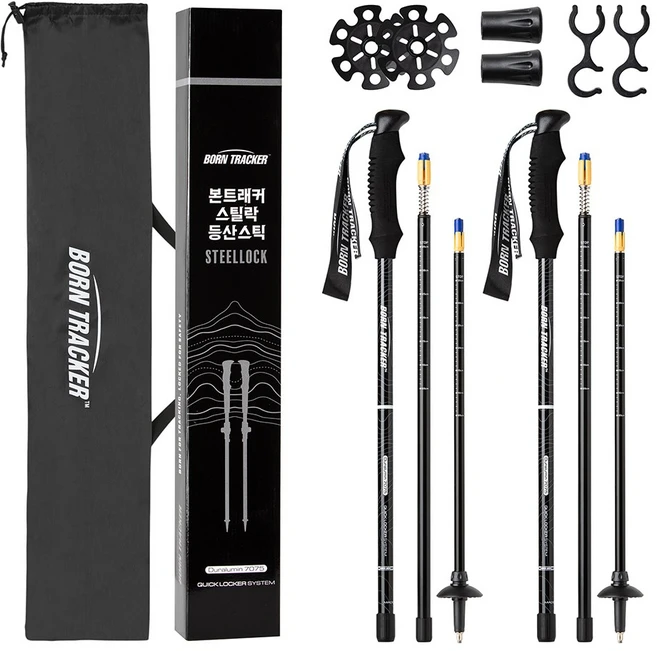 본트래커 스틸락 휴대용 초경량 듀랄루민 7075 등산스틱, 블랙, 1세트 - 쿠팡