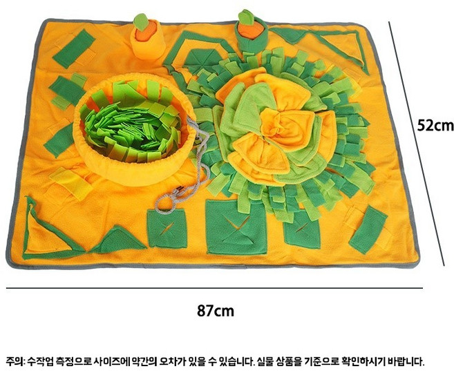 반려견 냄새 찾기 활동 훈련 코골이 푸드 폴 플리스로 울 장난감 방 슬로우 패드 실내 실외, 1개, F. 노란색 무 2개