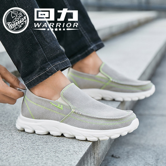男士帆布鞋 豆豆鞋 低筒開車布鞋 輕便休閒懶人鞋 減震