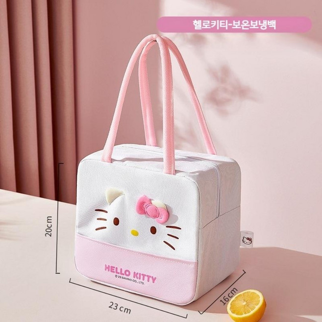 산리오 도시락 가방 마이멜로디 시나모롤 헬로키티 직장인 알루미늄박 보온 보냉백 런치백, 1개