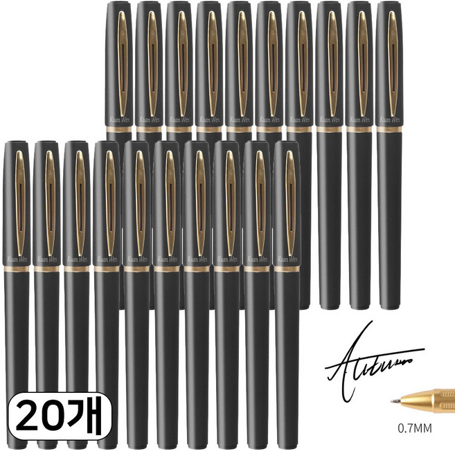 댓츠댓 고급 부드러운 필기 0.7 볼펜세트, 0.7mm, 20개, 블랙