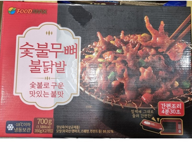 [트레이더스] 숯불무뼈불닭발 (2입) 아이스박스포장 냉동식품, 700g, 1개