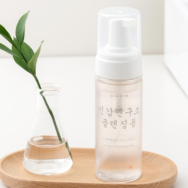 히든올가 약산성 천연 유아 어린이 청소년 여드름 저자극 티트리 폼클렌징 버블 클렌징폼 아침세안제, 1개, 150g