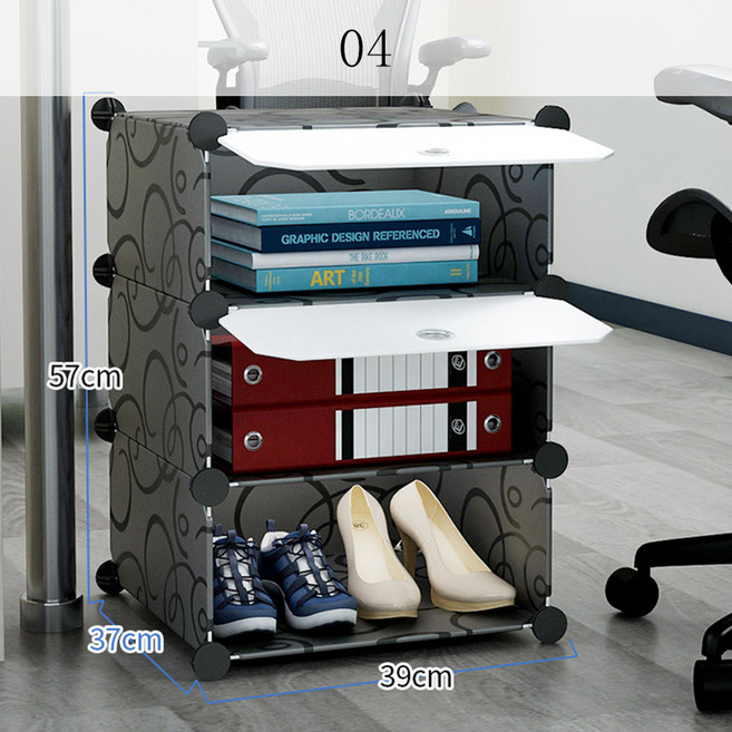 뉴타임즈13 책상서랍 사무실 문서 궤짝 간이플라스틱 수납장 a4 서랍 보관함 책상 밑 활동함 QH06 A22, 04