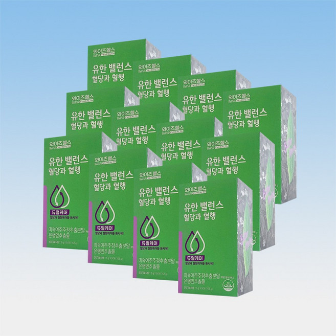 유한 밸런스 혈당과 혈행 은행잎추출물 미숙여주주정추출분말 90포 12박스 12개월분