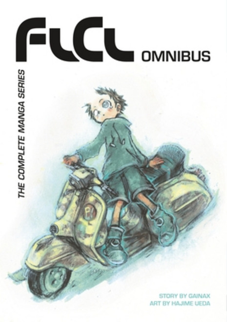 (영문도서) FLCL Omnibus: The Complete Manga Series Paperback, Dark Horse Manga, English, 9781595828682