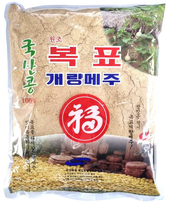국산콩 메주가루 1kg, 2개