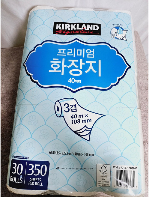 커클랜드 시그니춰 프리미엄 화장지 3겹 30롤, 40cm, 1세트