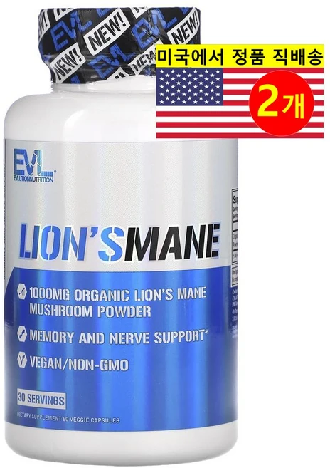 EVLution Nutrition 노루궁뎅이버섯 500mg 베지캡슐 60정, 2개 - 쿠팡