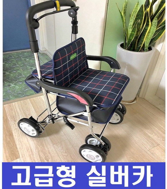 노인보행보조기 할머니유모차 어르신보행기 실버카 어른, 1개