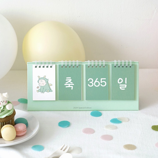 말랑하니 신생아 아기 디데이달력 캐릭터 에디션 탁상, 용띠달력, 1개