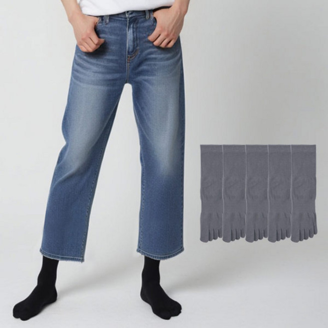 [보슈아]남성 무지장목 발가락양말5족 사계절면양말 국내산